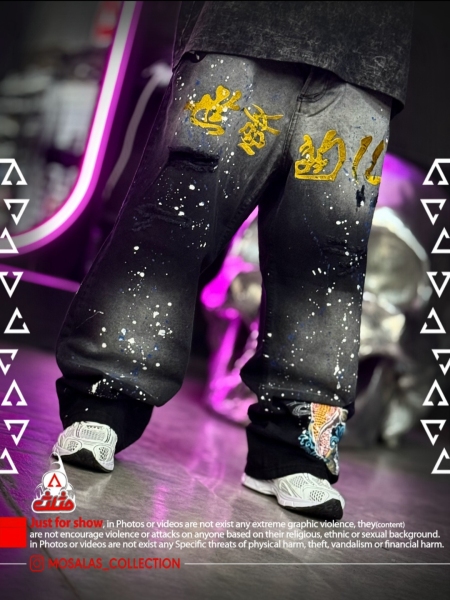 بگ جین اورجینال طرحدار