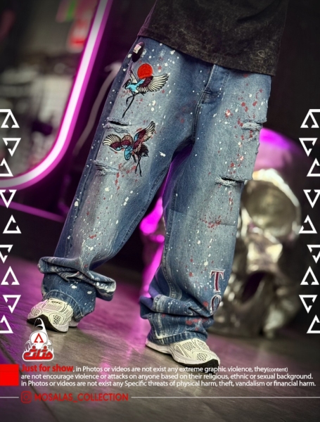 بگ جین اورجینال طرحدار