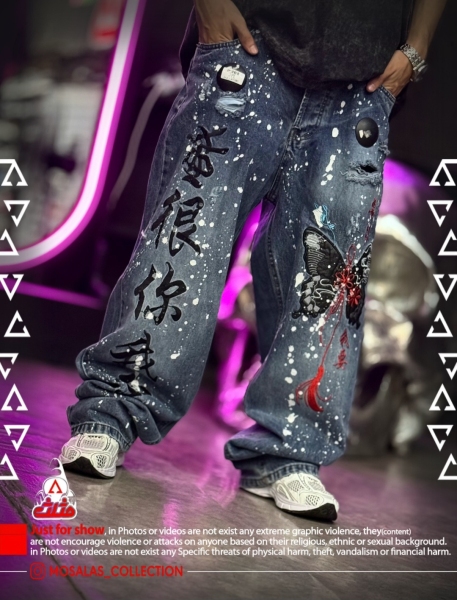 بگ جین اورجینال طرحدار