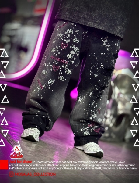 بگ جین اورجینال طرحدار