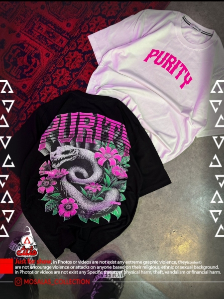 تیشرت گل و مار