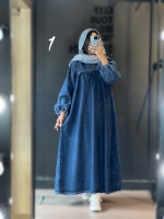 کفتان جین