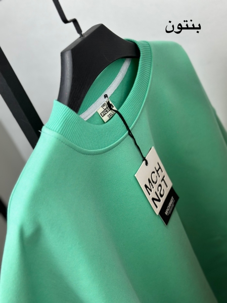 دورس سه نخ پنبه بیسیک داخل کرکی ، خارخورده