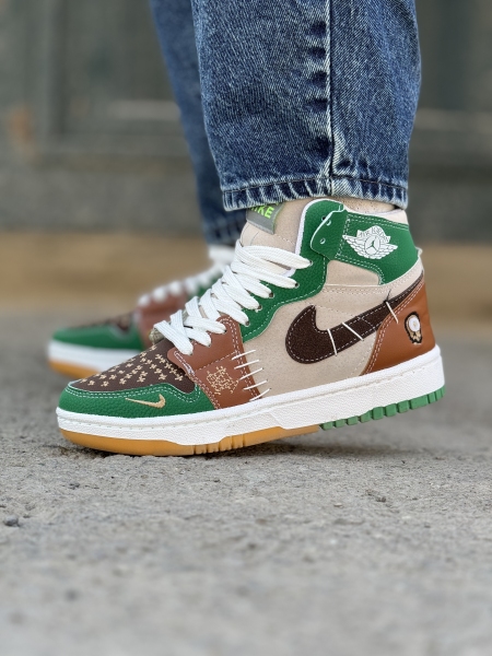 نایک وودو ساق دار سبز خردلی