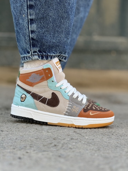 نایک وودو ساق دار آبی خردلی