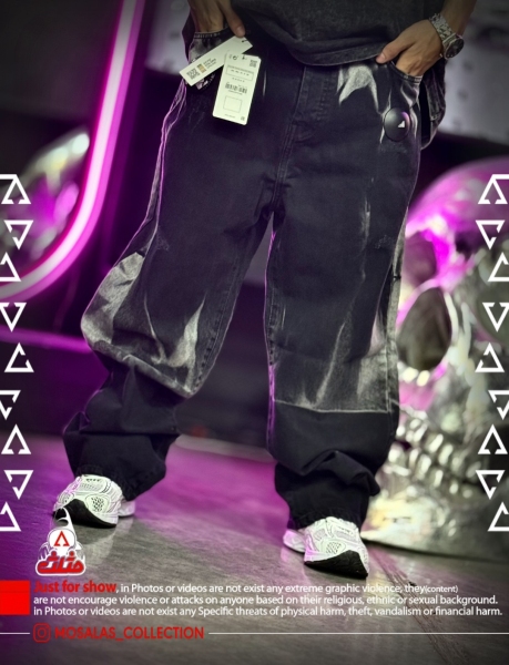 شلوار بگ ساده یکسال ضمانت