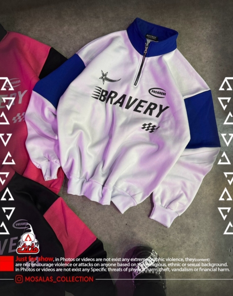 دورس سه نخ داخل کرکی یقه زیپ