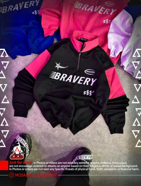 دورس سه نخ داخل کرکی یقه زیپ