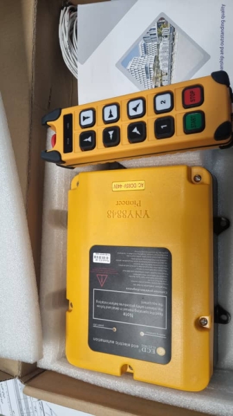 کنترل جرثقیل دو سرعته