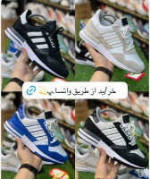 کتونی زدیکس 500