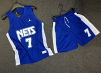 ست بسکتبالی NETS آبی