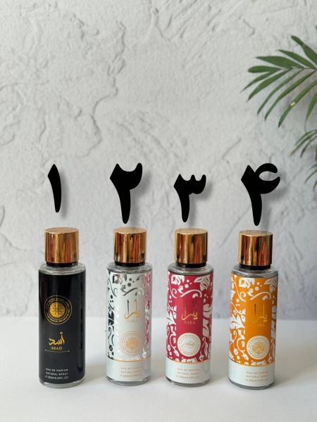 بادی اسپلش اورجینال یارا