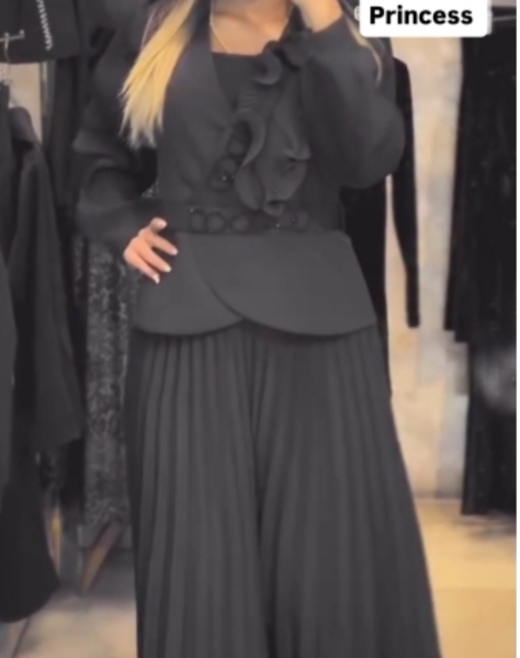 اورال پلیسه جدید