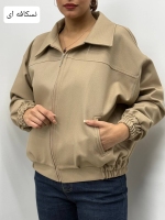 جکت کجراه الشن