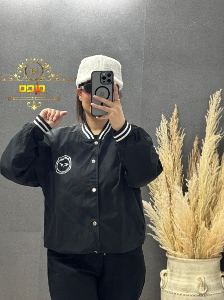 سویشرت بیسبالی وارداتی