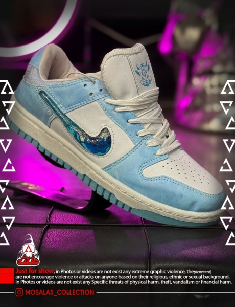 کتونی دراگون