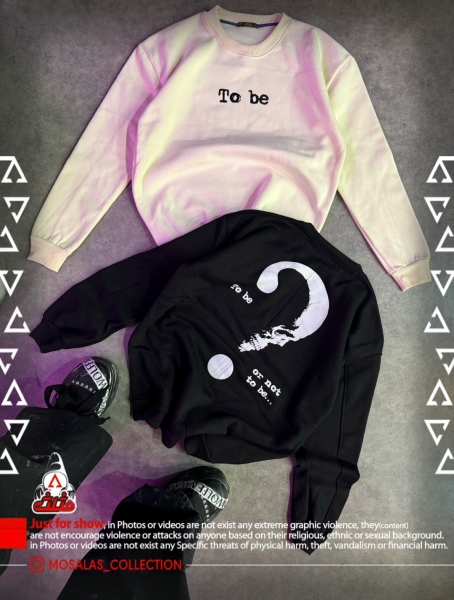 دورس اسپان داخل کرکی