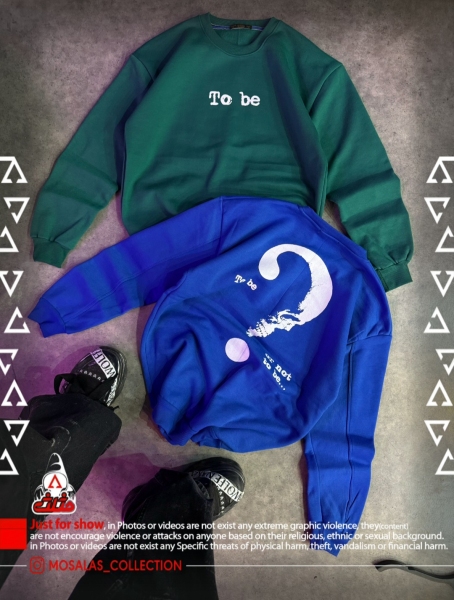 دورس اسپان داخل کرکی