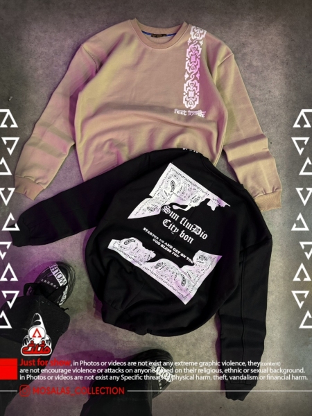 دورس اسپان داخل کرکی