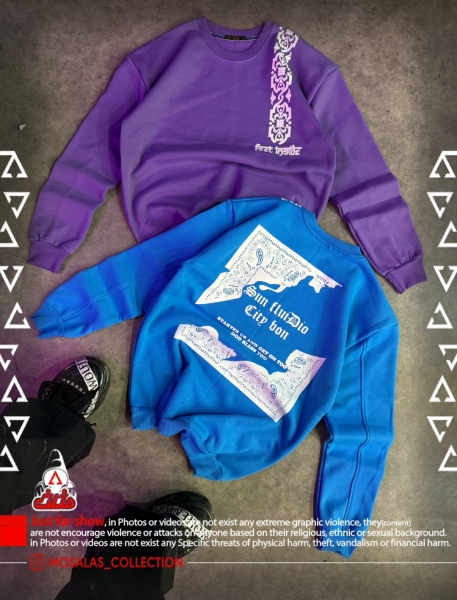 دورس اسپان داخل کرکی