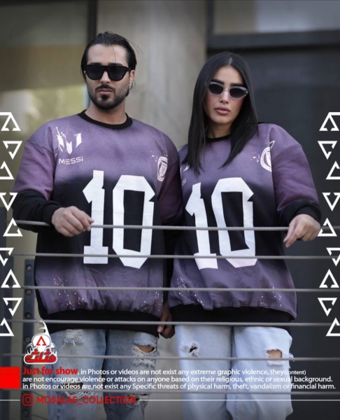 دورس سه نخ پنبه داخل کرکی