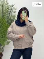 بامبر جکت باکسی