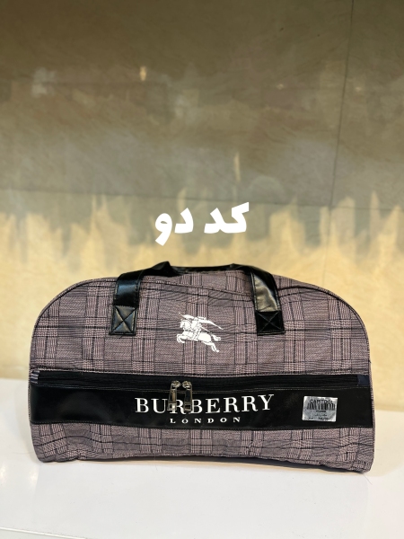 ساک باشگاهی