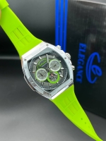 الگانس بند رابر