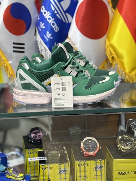 آف اسپرینگ سبز سفارش کره