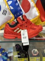 لگو قرمز سفارش ویتنام