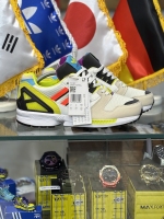 اتموس خط نارنجی سفارش ویتنام