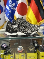 ماهاراشی سفارش کره