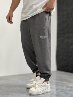 جاگر پاییزه Essentials خاکستری