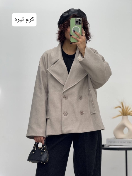 کت فوتر کش آستردار