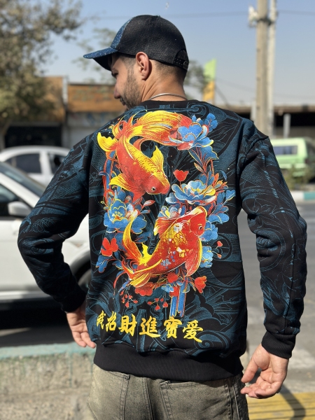 دورس ماهی فول چاپ