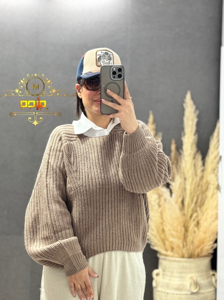 پلیور بافت وارداتی