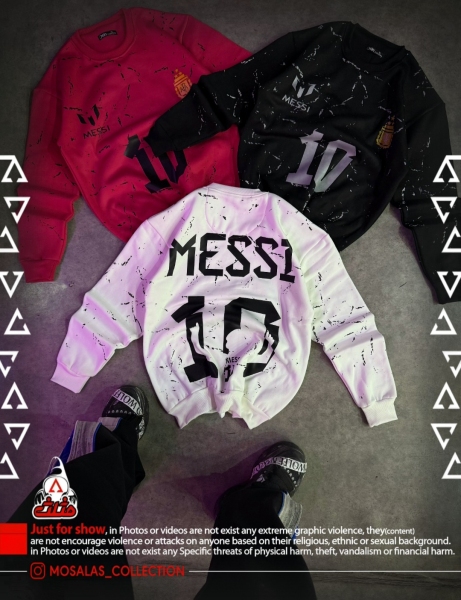 دورس داخل کرکی