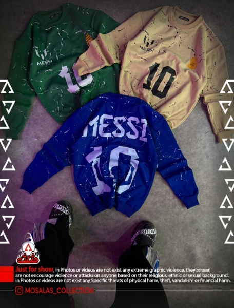 دورس داخل کرکی