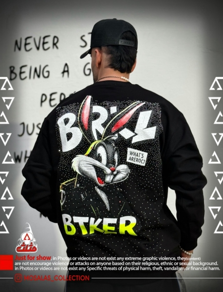 دورس سه نخ پنبه پشت چاپ و نگین