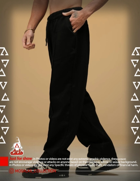 اسلش بگ اورجینال