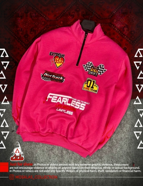 دورس داخل کرکی نیم زیپ