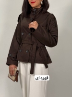 ترنچ کت آستردار برشکا