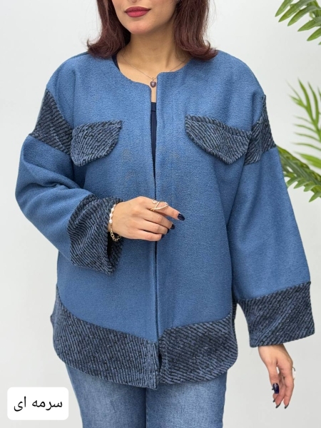 پالتو ترکیب راه راه