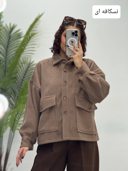 کت پشت پیله ی تدی