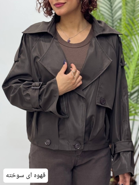 کراپ کت پایین پیل سرین