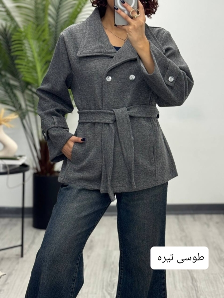 پالتو کمردار 4دکمه