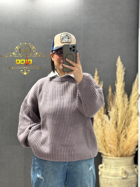 پلیور بافت وارداتی