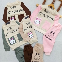 ست بلوز شلوار خرگوش