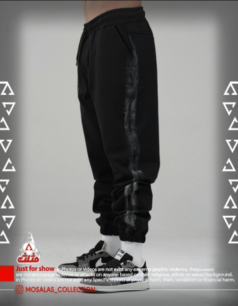 جاگر پارچه سورن گرم بالا