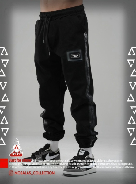 جاگر پارچه سورن گرم بالا